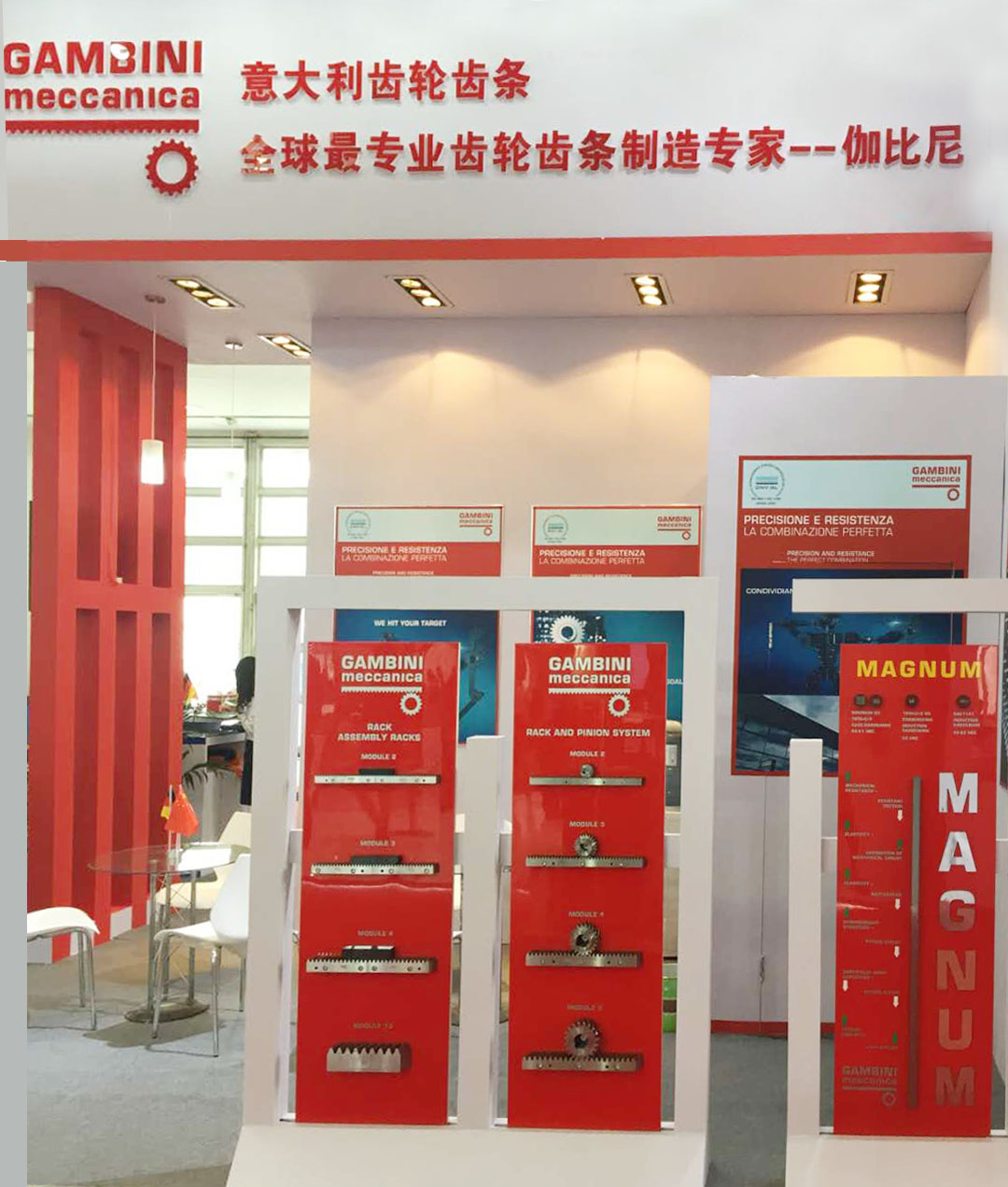 通錦30米行程第七軸機(jī)器人軌道“榮耀下線”