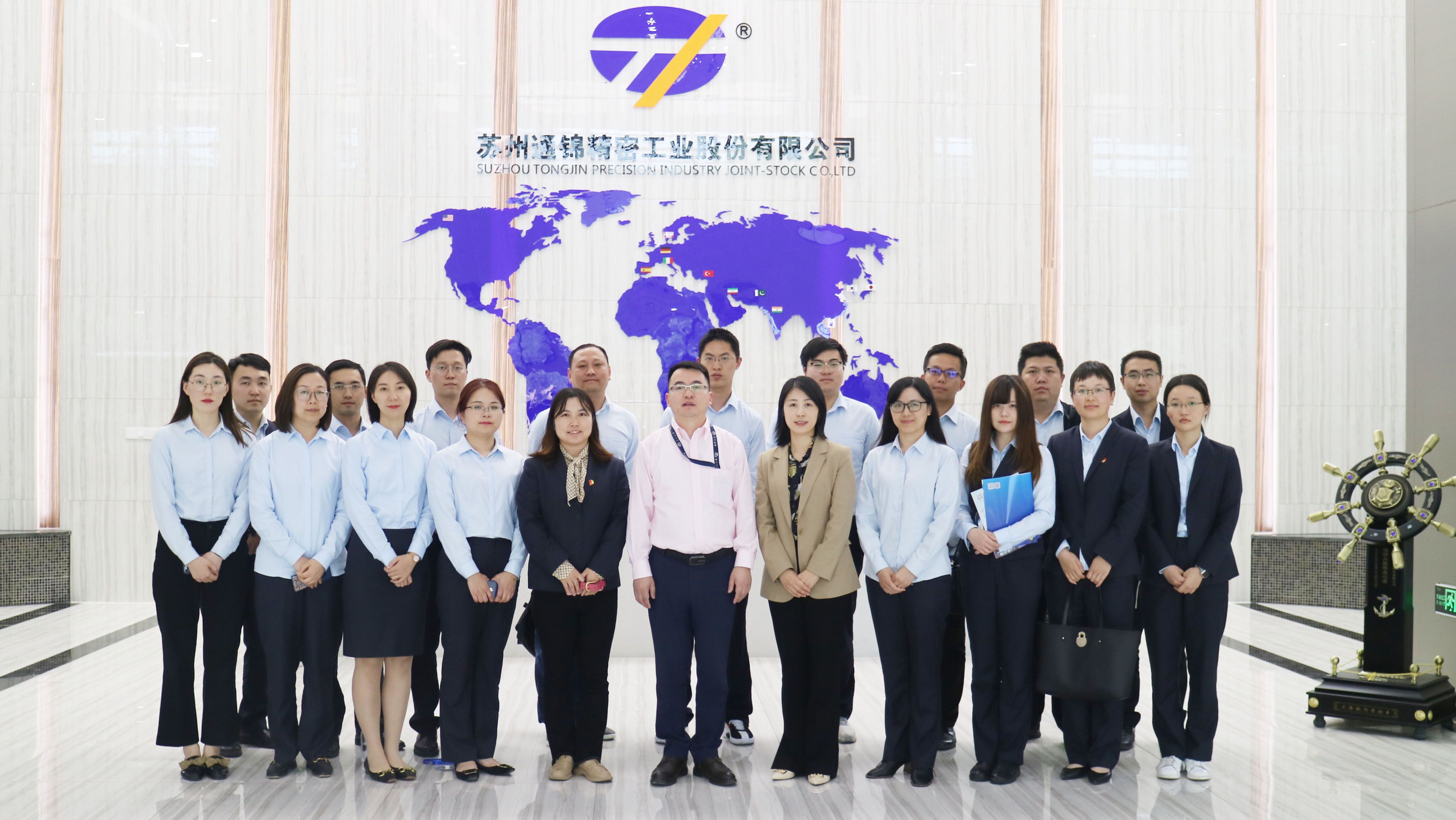 蘇州建設銀行科創(chuàng)企業(yè)考察團蒞臨通錦交流座談會圓滿結(jié)束