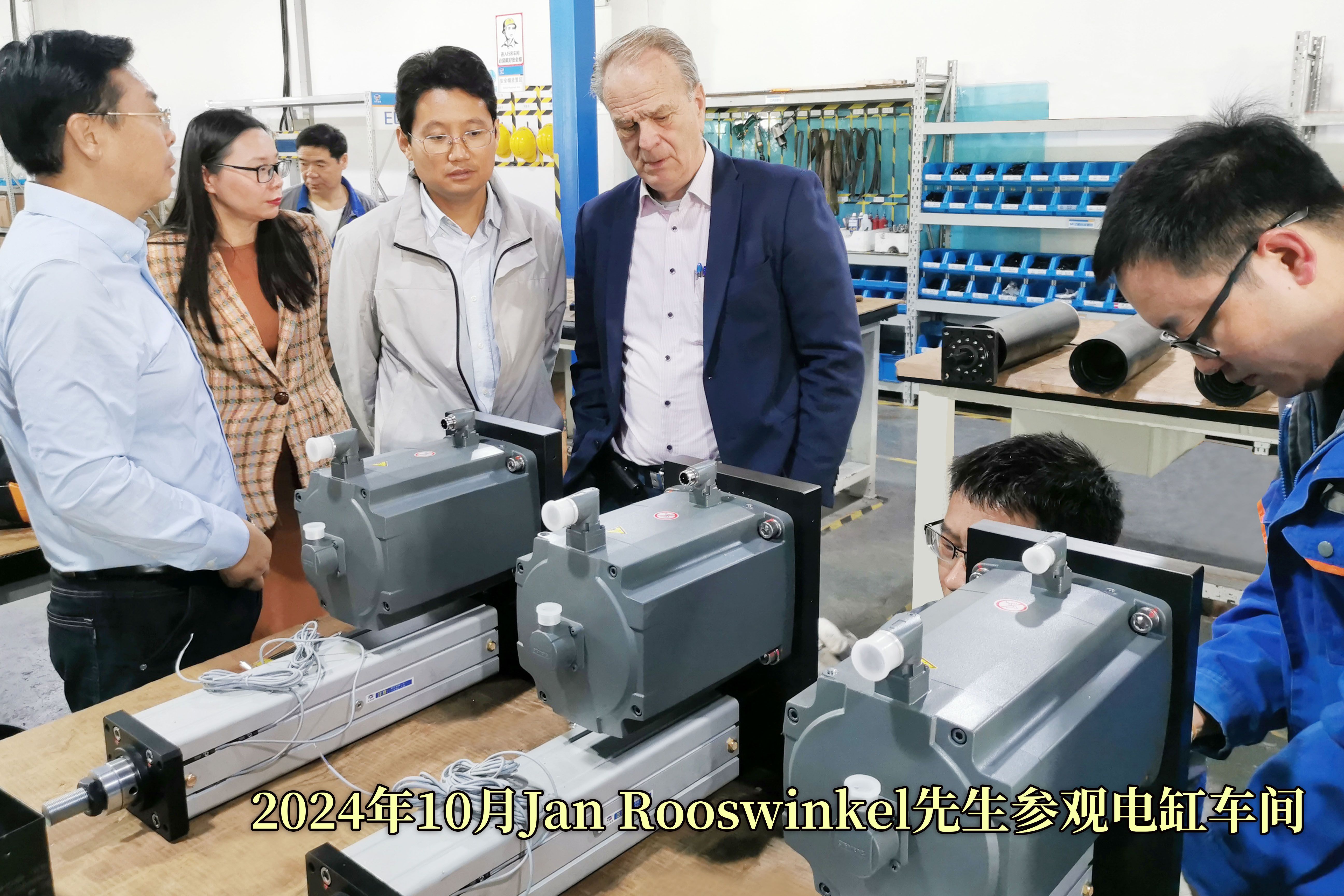 海外客戶再次來(lái)訪合作