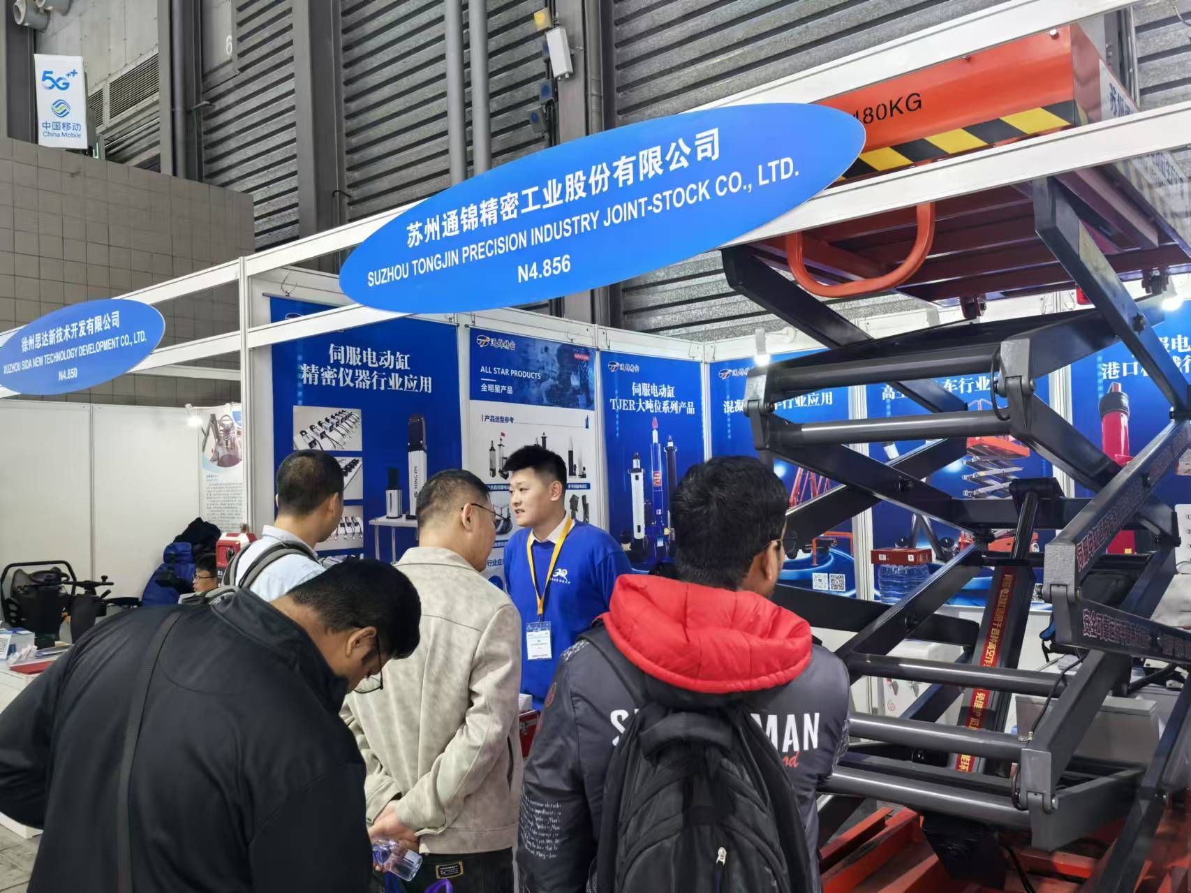 展會(huì)報(bào)道 |【bauma CHINA 2024】通錦精密“重”磅登場(chǎng)！