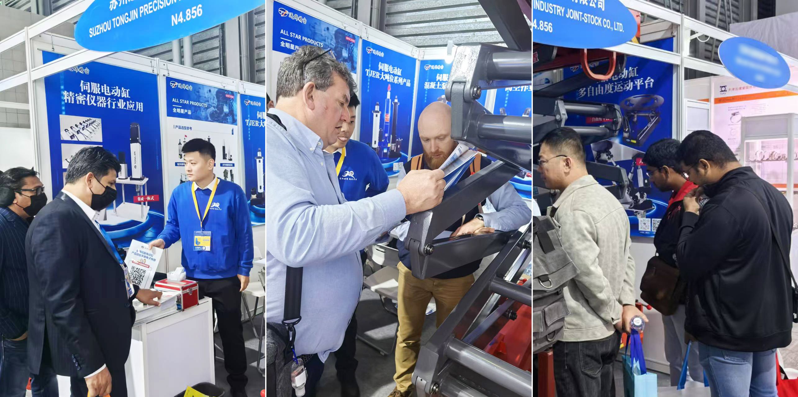 展會(huì)報(bào)道 |【bauma CHINA 2024】通錦精密“重”磅登場(chǎng)！