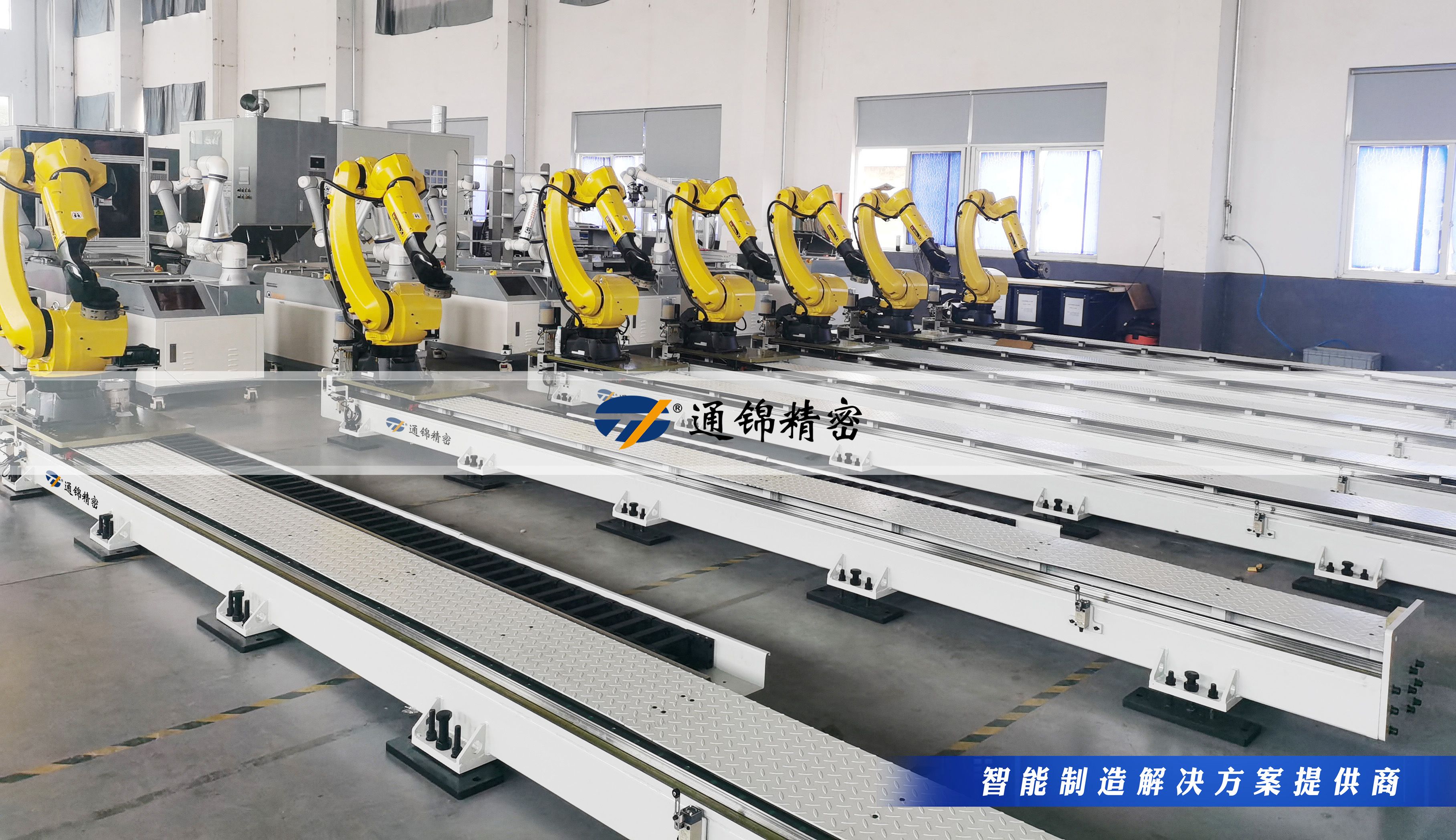 一軸激活六軸,讓機(jī)器人跑起來(lái),效率倍增! 一軸激活六軸,讓機(jī)器人跑起來(lái),效率倍增!