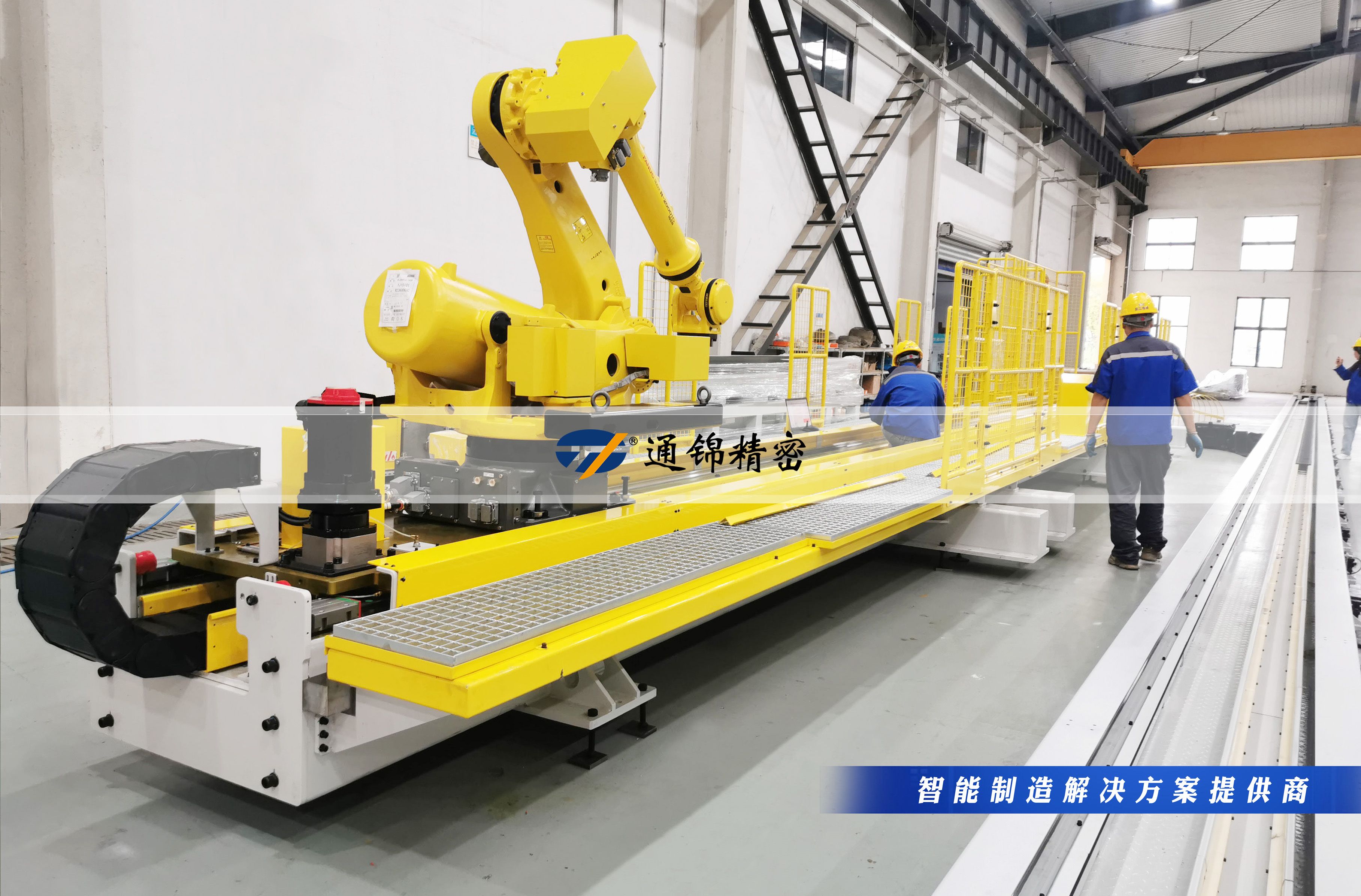 一軸激活六軸,讓機(jī)器人跑起來(lái),效率倍增! 一軸激活六軸,讓機(jī)器人跑起來(lái),效率倍增!