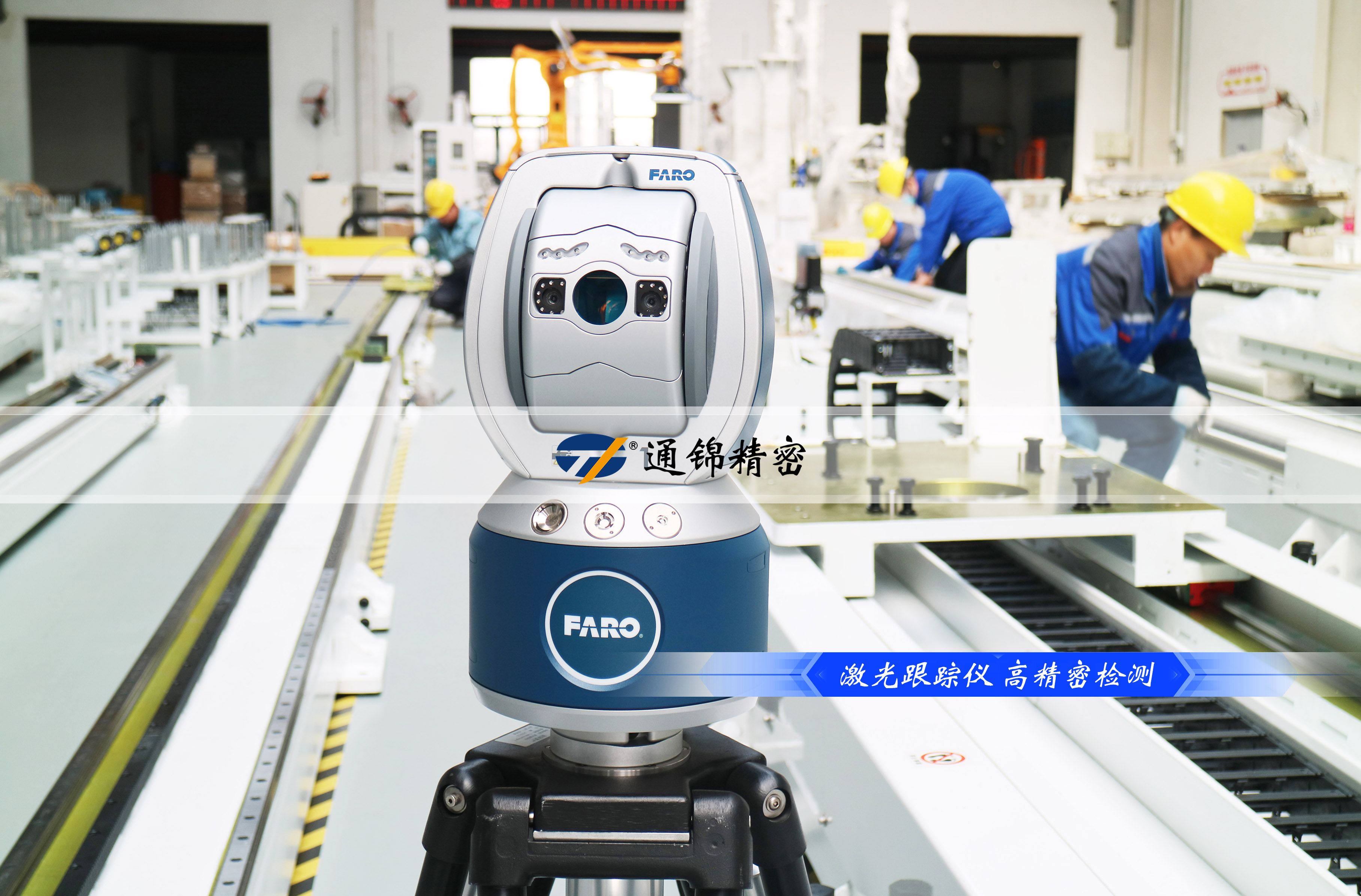 一軸激活六軸,讓機(jī)器人跑起來(lái),效率倍增! 一軸激活六軸,讓機(jī)器人跑起來(lái),效率倍增!