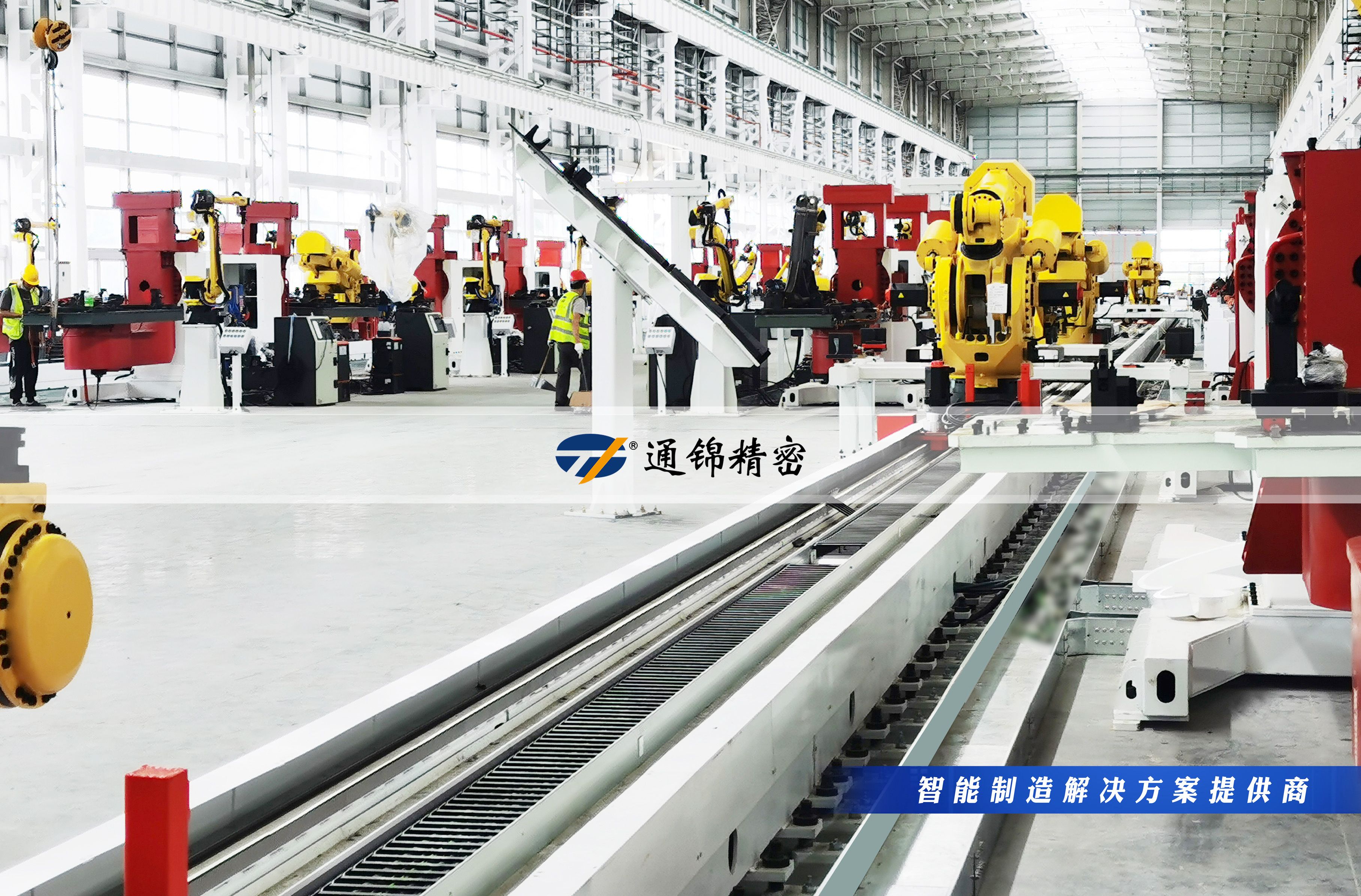 一軸激活六軸,讓機(jī)器人跑起來(lái),效率倍增! 一軸激活六軸,讓機(jī)器人跑起來(lái),效率倍增!