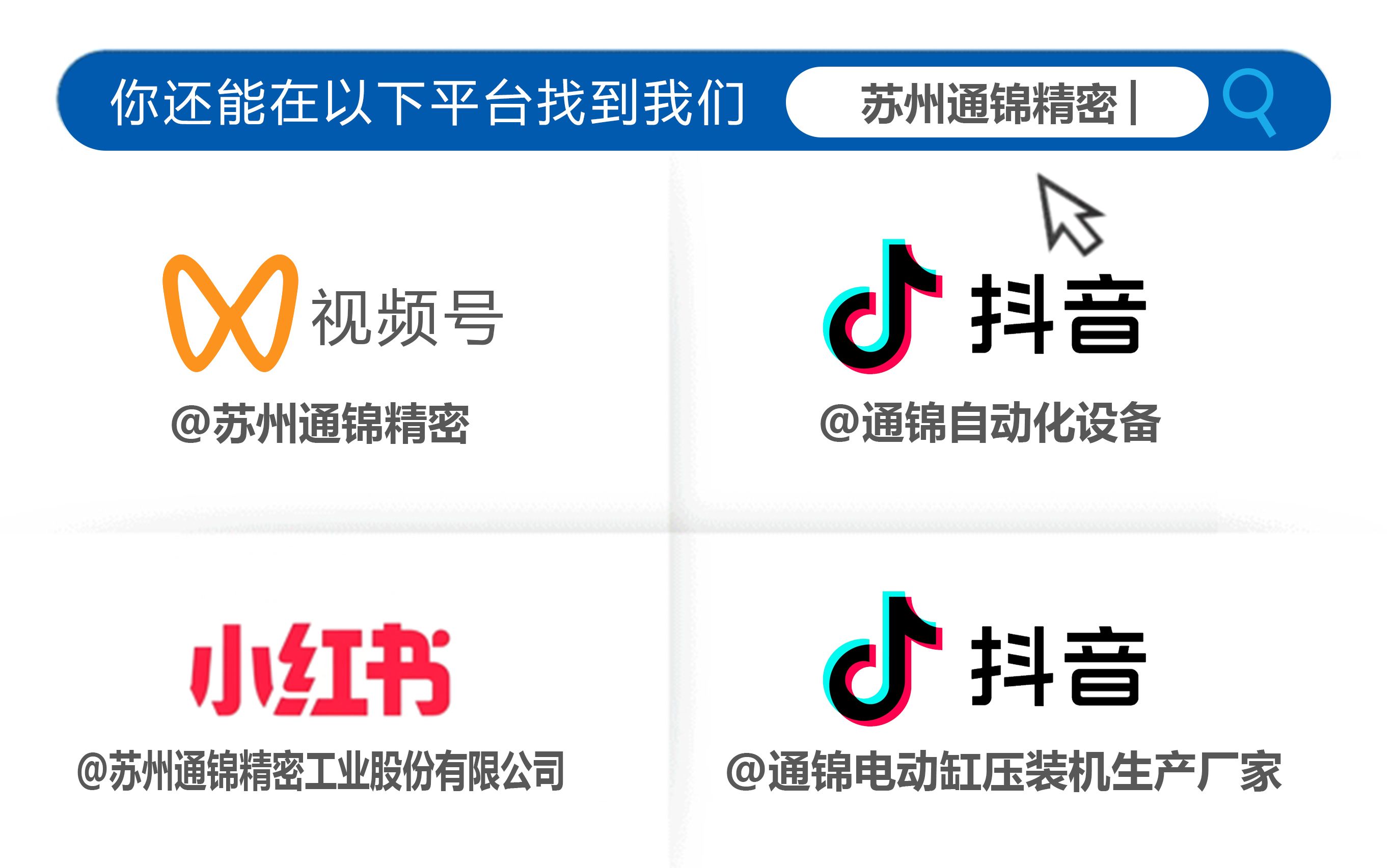 一軸激活六軸,讓機(jī)器人跑起來(lái),效率倍增! 一軸激活六軸,讓機(jī)器人跑起來(lái),效率倍增!