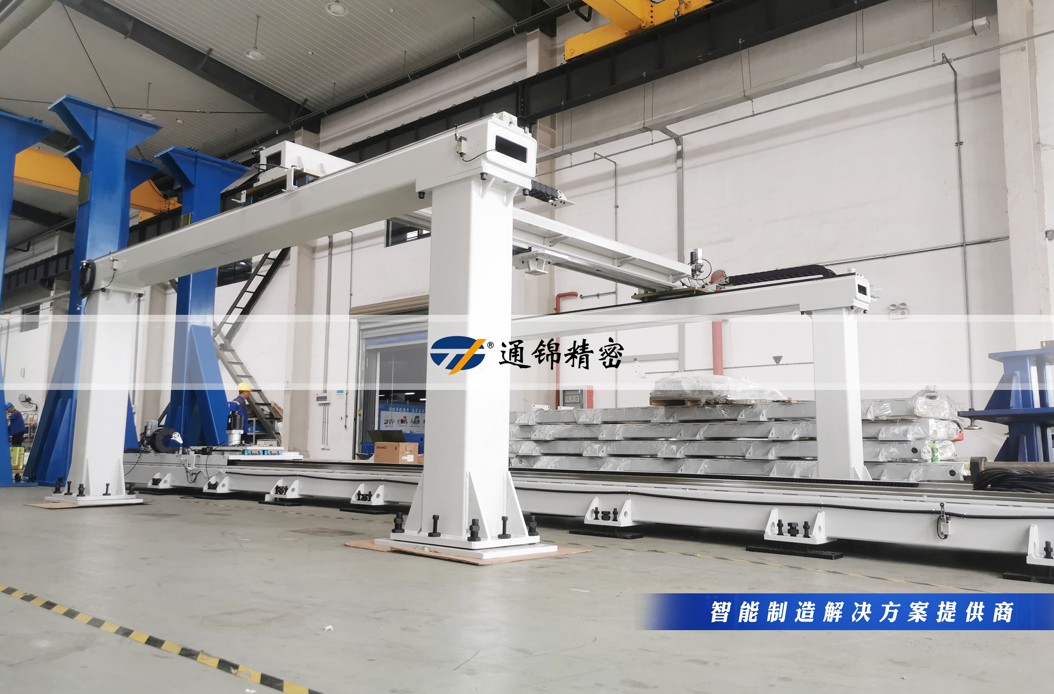 您的生產線，該換‘超級助手’了！